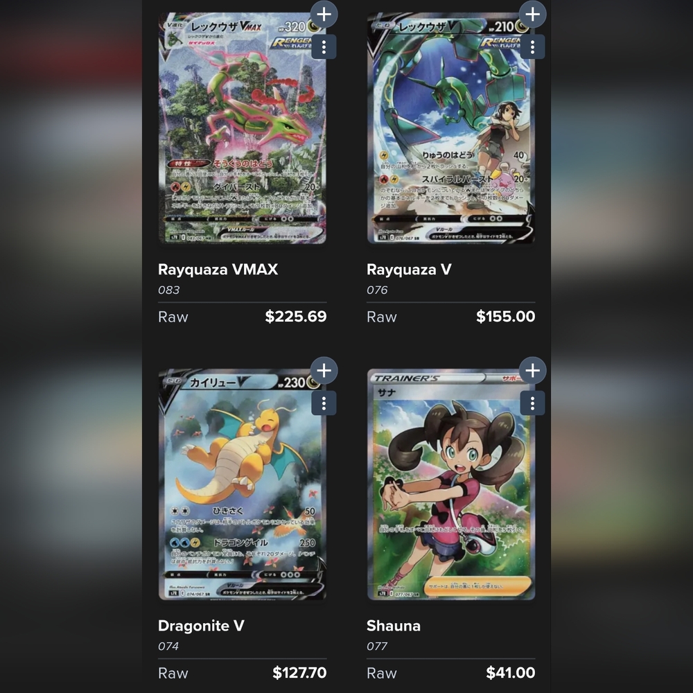 Pokemon Mystery Packs/Products (1 Wheel Spin) - Picture 8 of 16